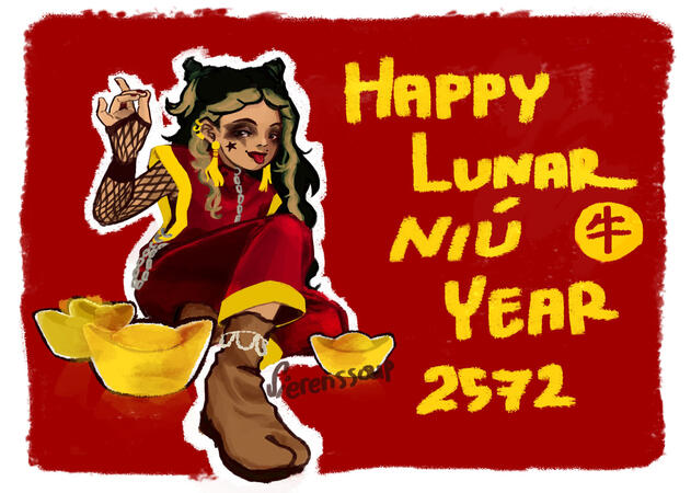 lny 2022